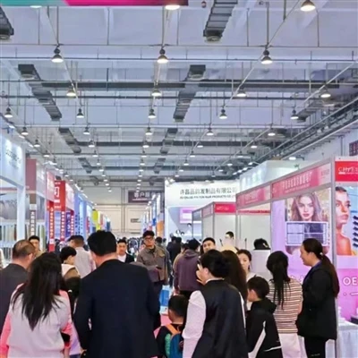 2026 Qingdao Güzellik Kirpik Ticaret Fuarı